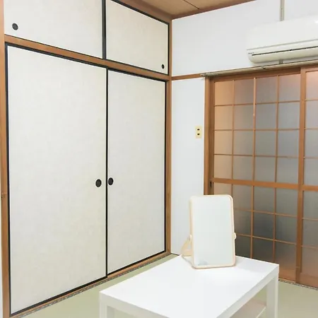 Kamiyama Mansion - Vacation Stay 14621 Ōsaka Exterior foto